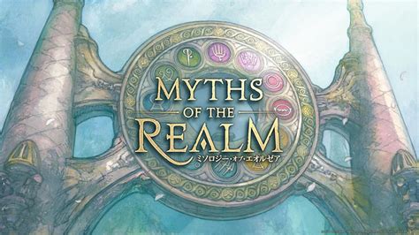 Myths of the Realm .